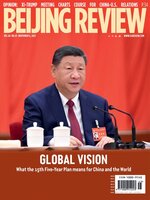 Beijing Review